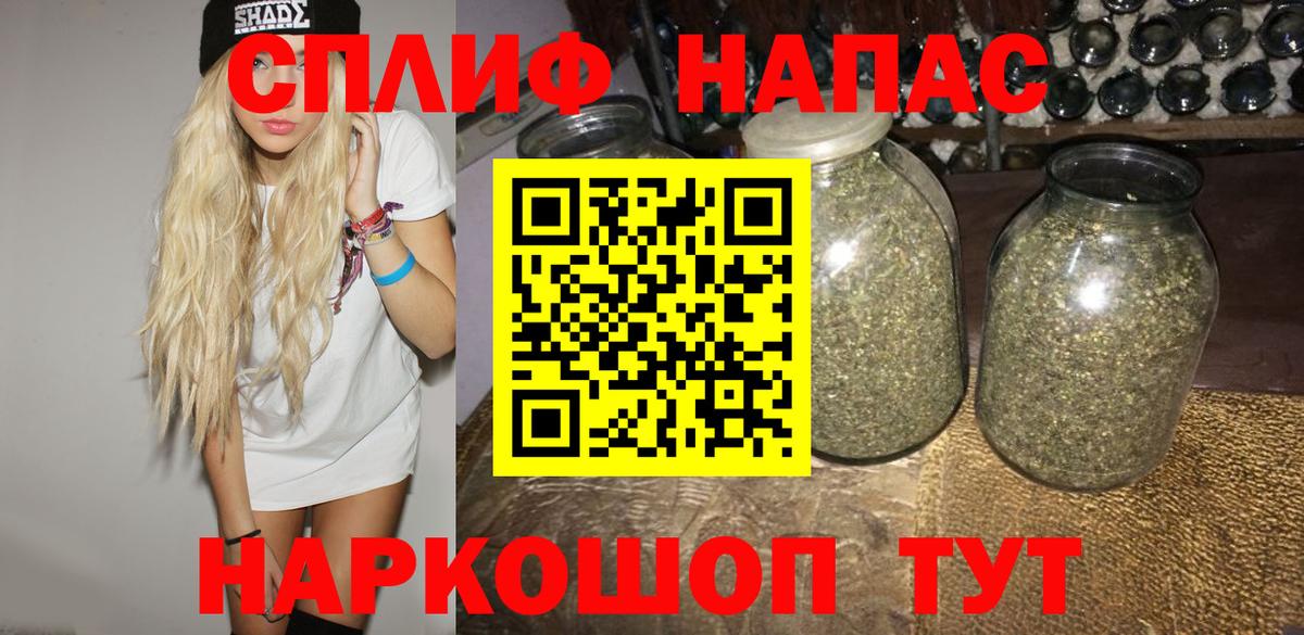 Богородицк  Бошки марихуана Bruce Banner  Каннабис план  Вход с VPN 